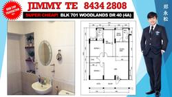 Blk 701 Woodlands Drive 40 (Woodlands), HDB 4 Rooms #124321332